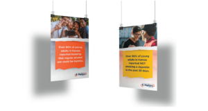 it matters poster mockups cdt portfolio